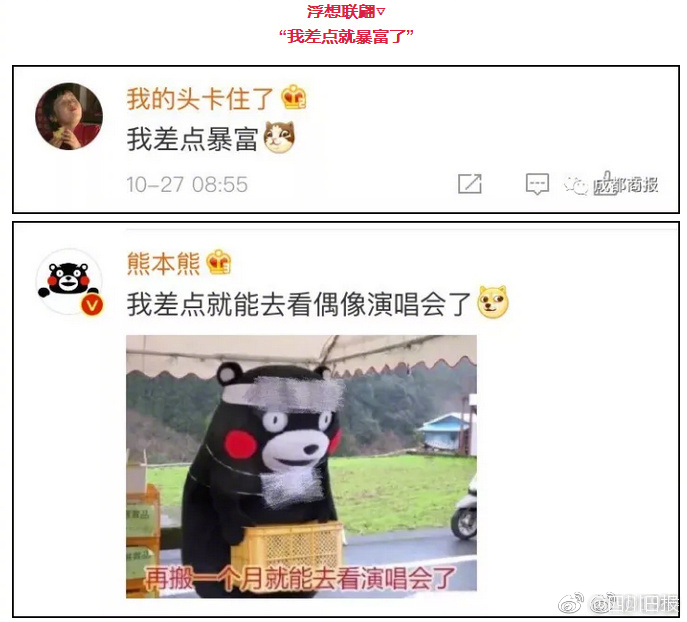 H日本乱伦故