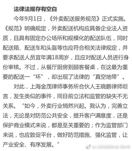 欧美乱伦网站