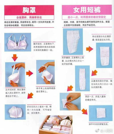 91探花秘 在线播放