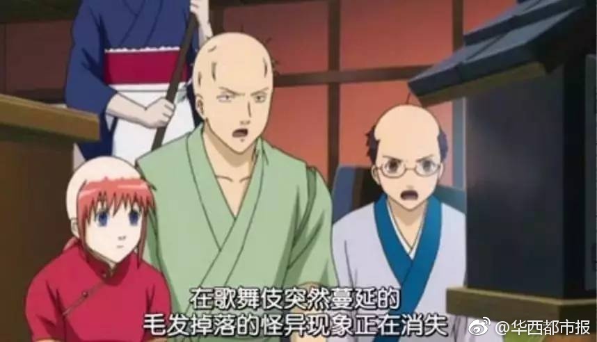 国产精品三级