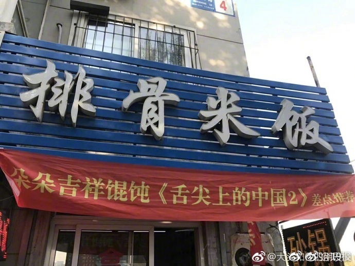 鞠婧祎秘 被男人桶到爽AI