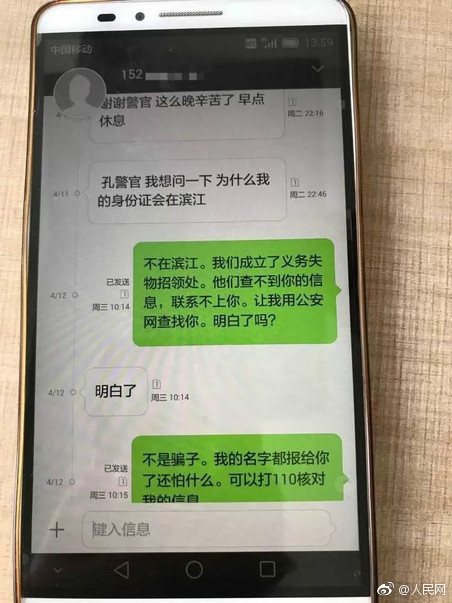 韩国三级片手机在线观看