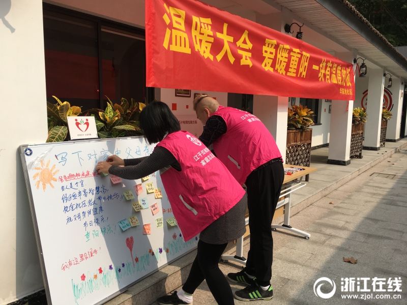 91高清视频