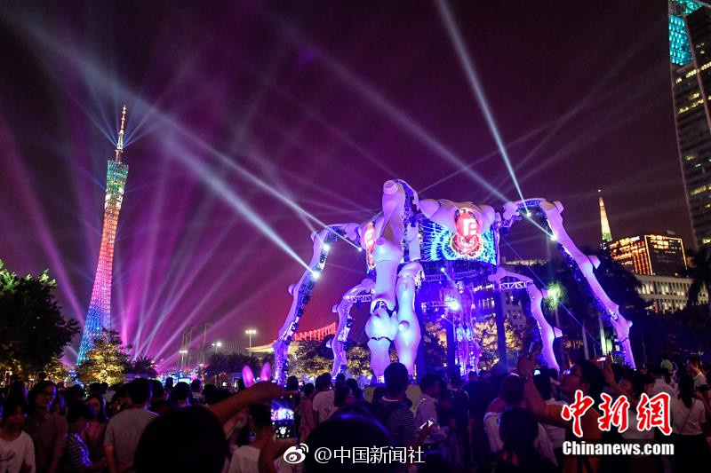 十大黄色软件