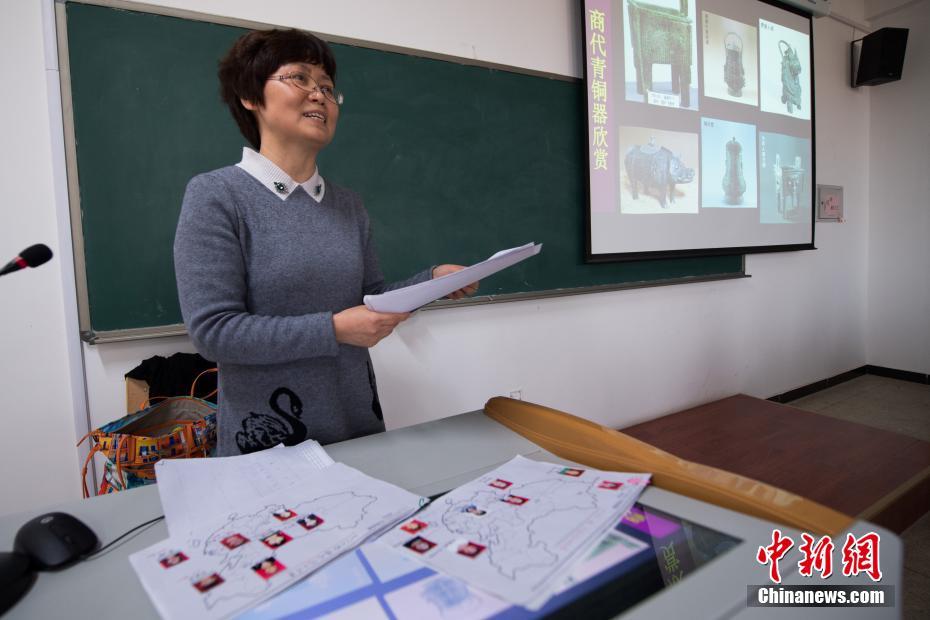 第1268章再干杨幂