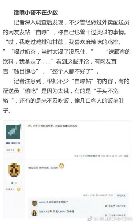 黄片电影免费的