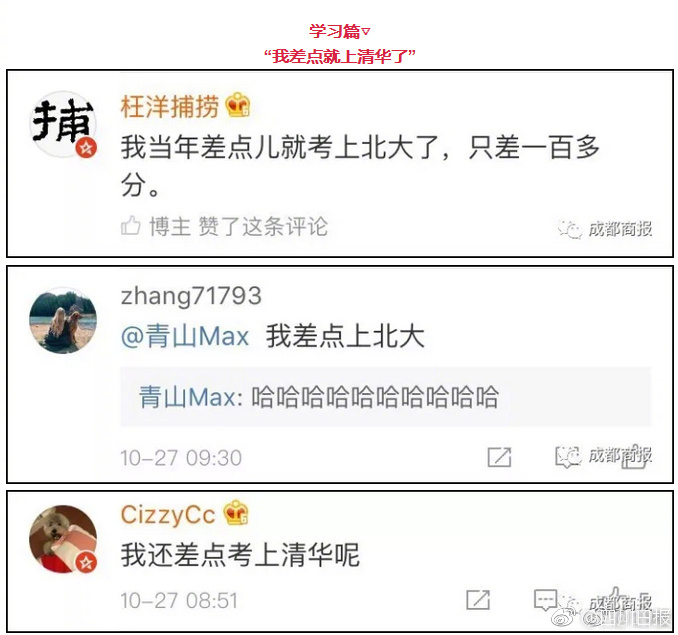 越南女朋友