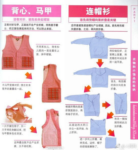 黄色视频网站在线观看的网站