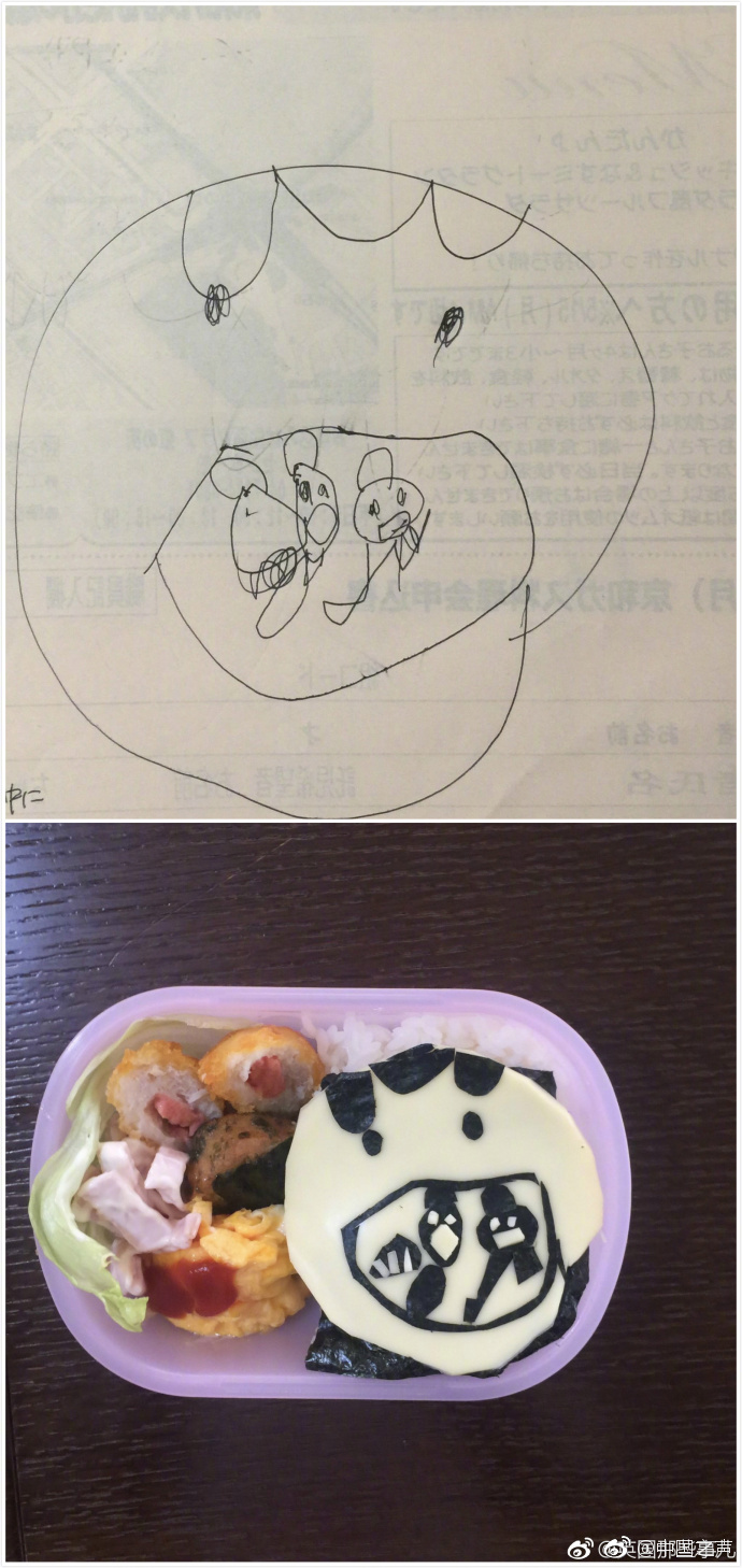 靠比软件