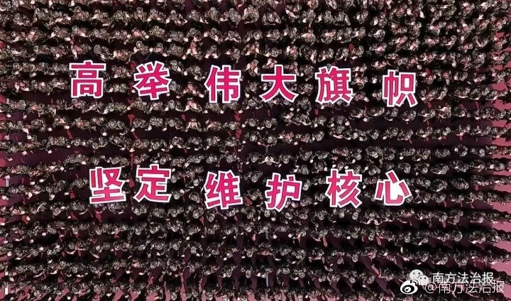 国产拳交多毛裸模