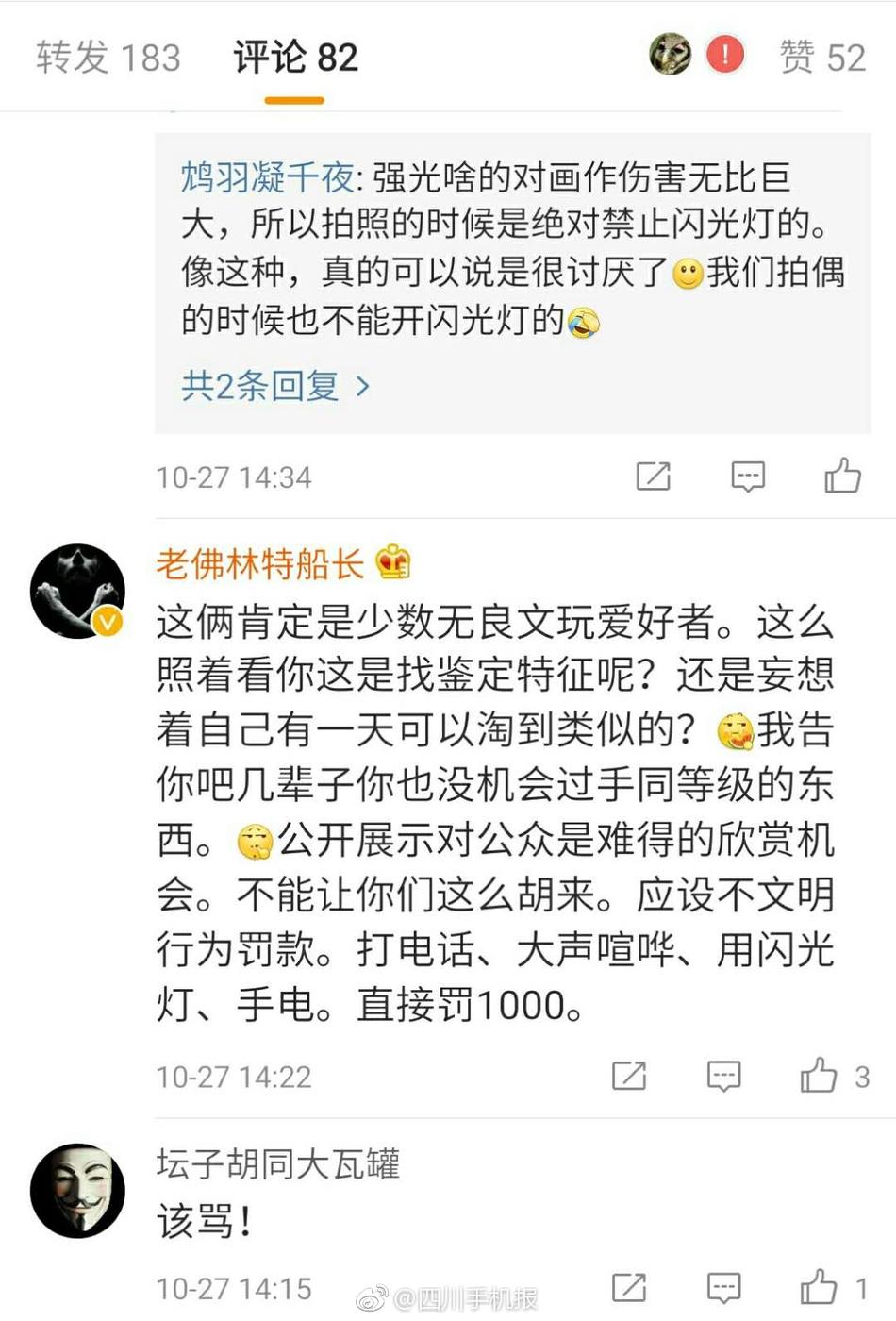 肥婆老BBB肥婆BBBBB