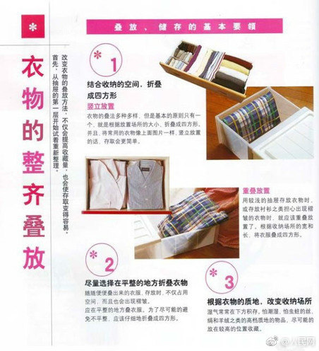 免费 在线 成人 影片