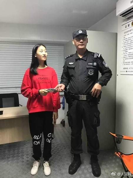 成賴心美