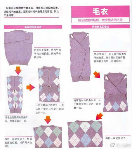 在线高清裸体瑜伽Xxxxhd