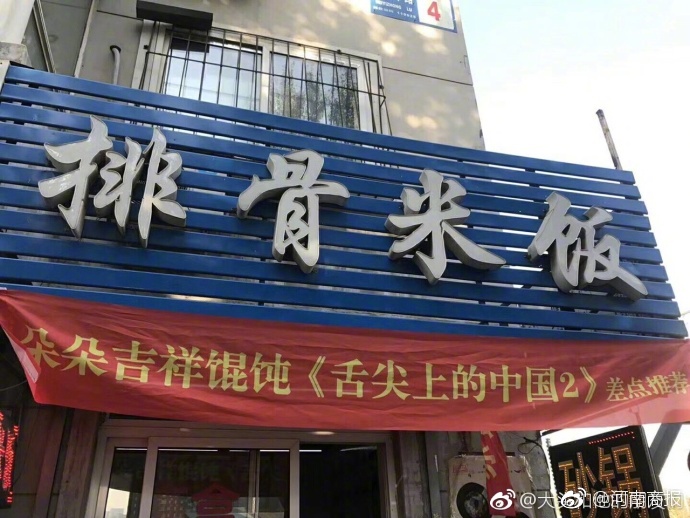 体育生边缘呻吟被榨精GV