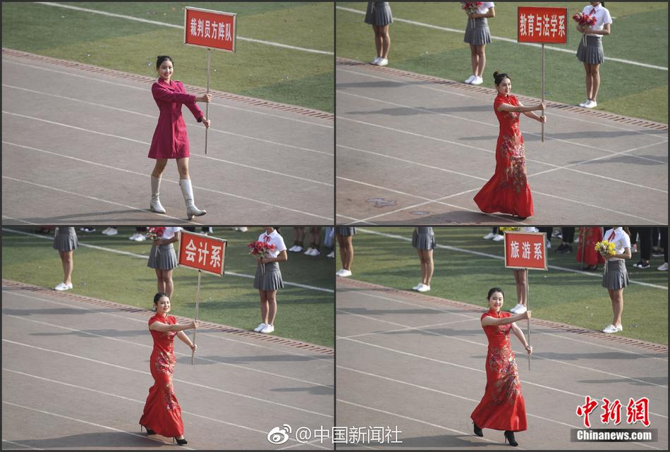 网 红 色情 视频