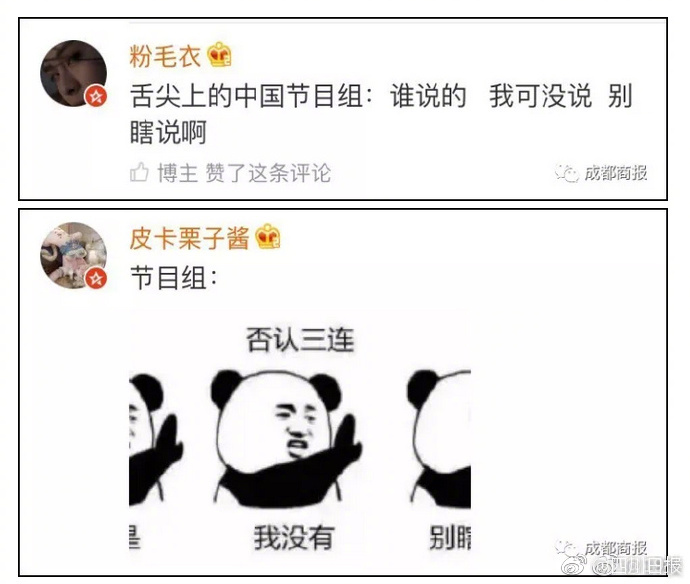黑料不打烊万里长征篇最新