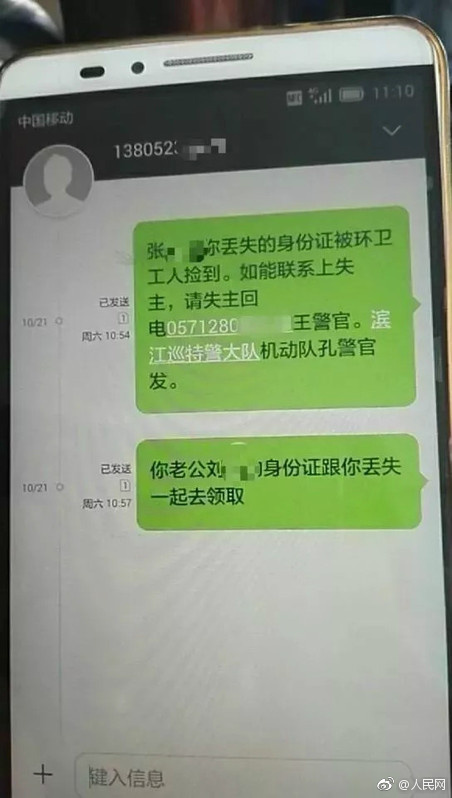 女生裸体动漫无遮挡