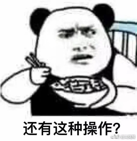 五月丁香啪啪