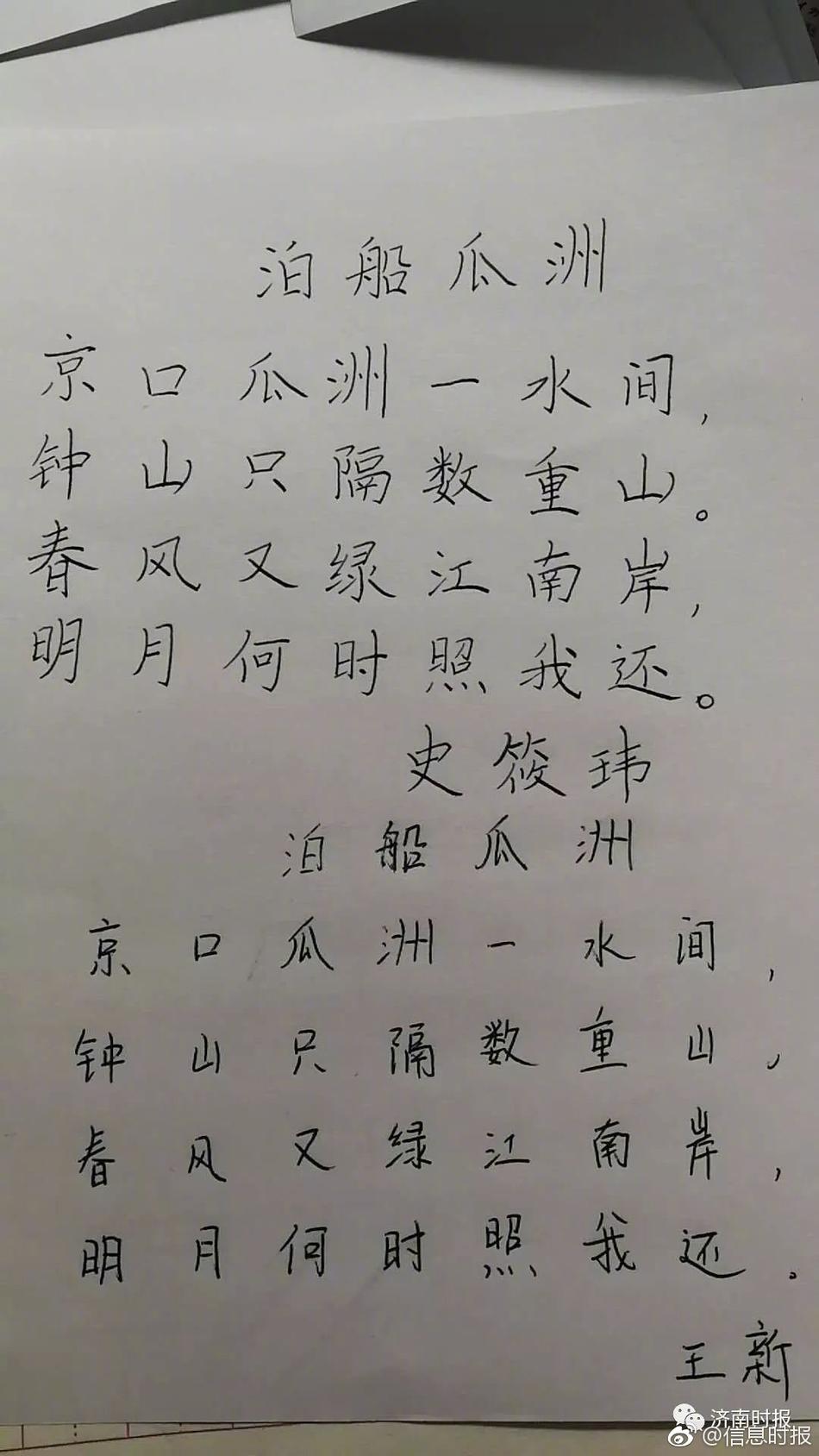 爽 好紧 宝贝别夹大巴h
