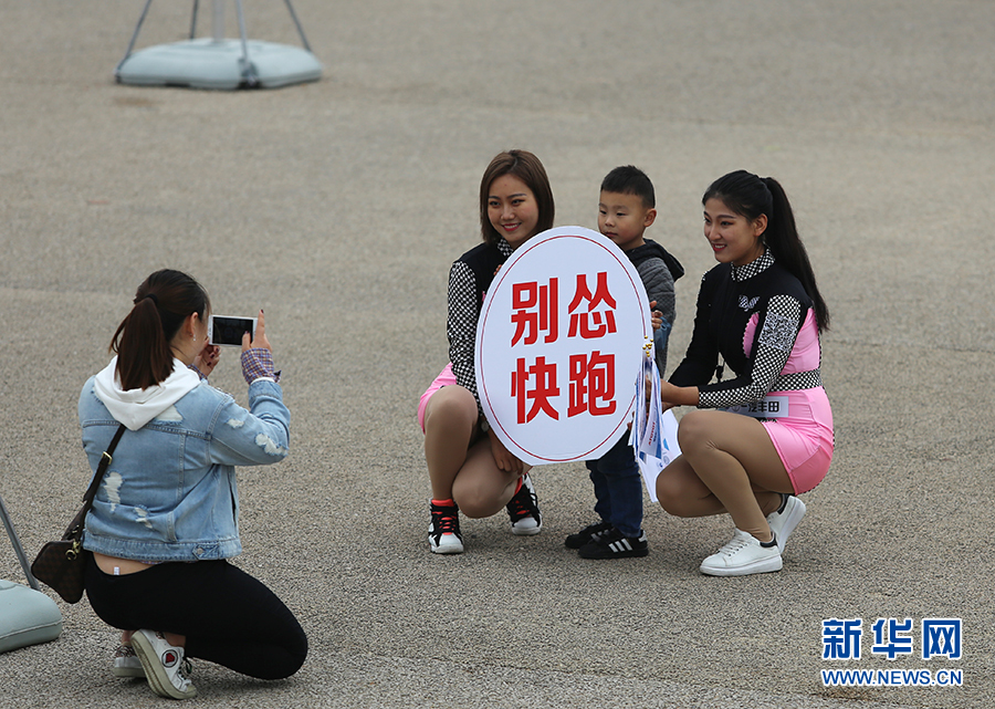美女被 到爽 奶头动态