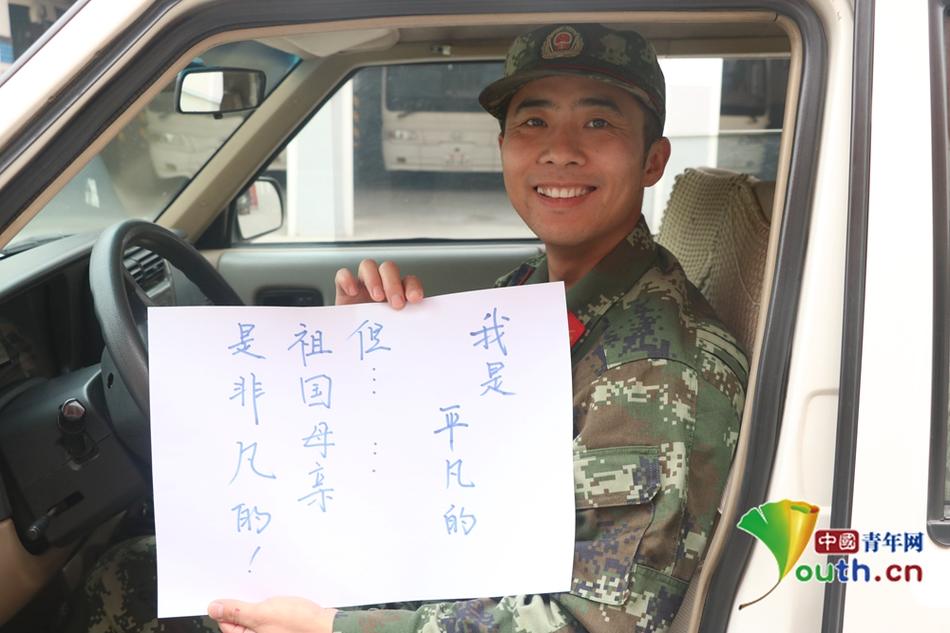 老人做爰全过程