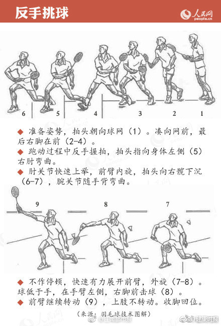 欧美成人午夜无码A片秀色直播