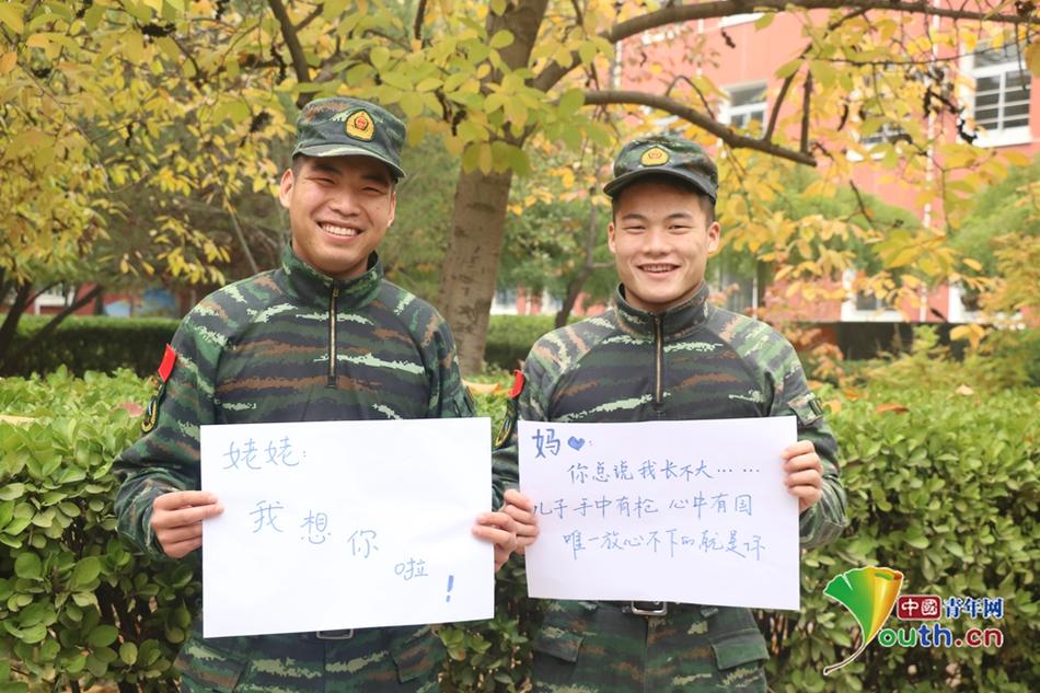 燕妲野外勾搭老头啪啪