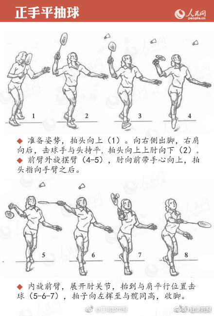 喝了春药的孕妇孕交