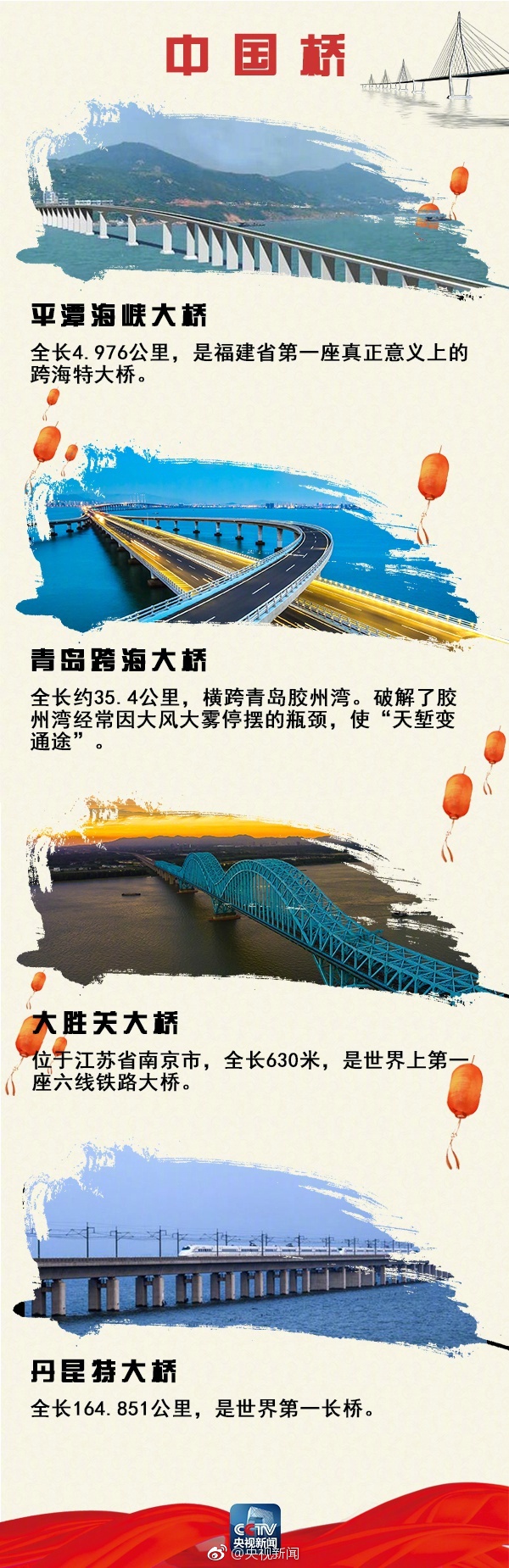又粗又大一级A片