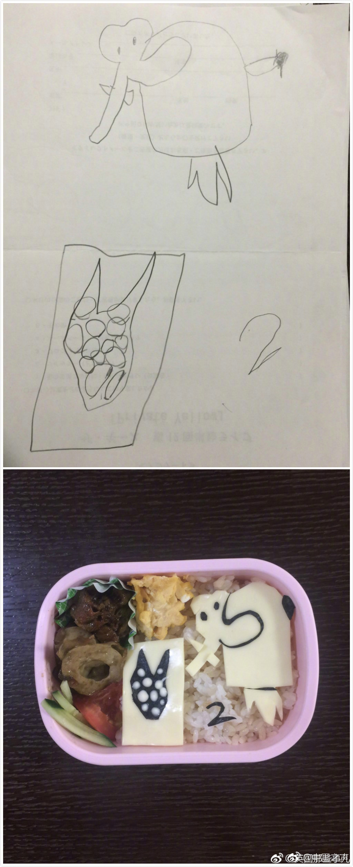 少妇人妻偷人精品无码