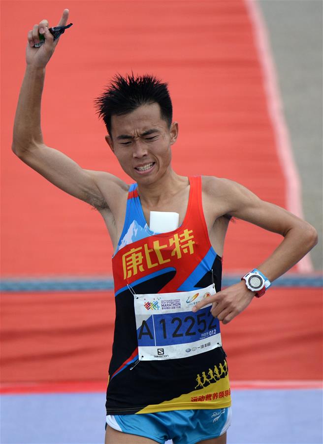 玄奘大學