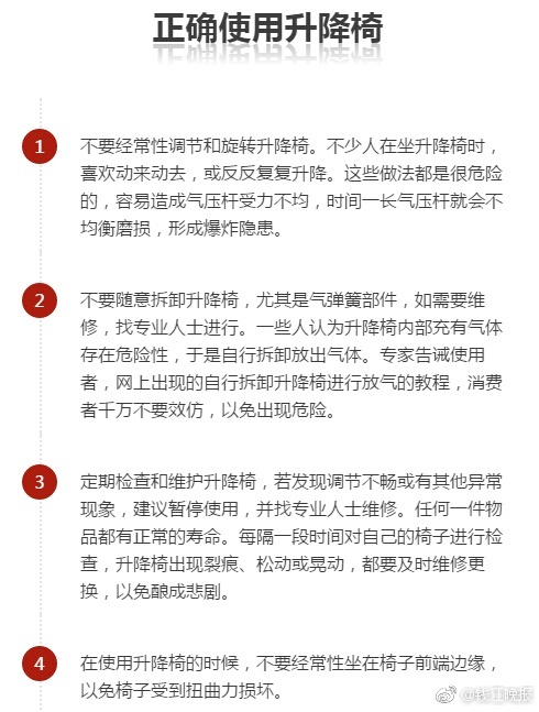 篠田优视频无码在线观看