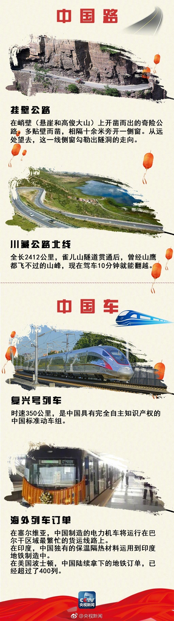 放学后的保健室晚上不回家睡觉了
