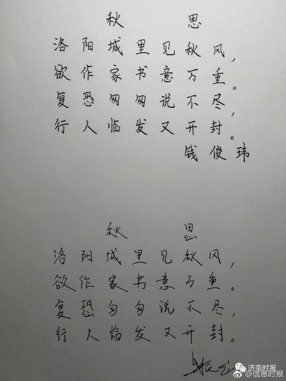 一级α片