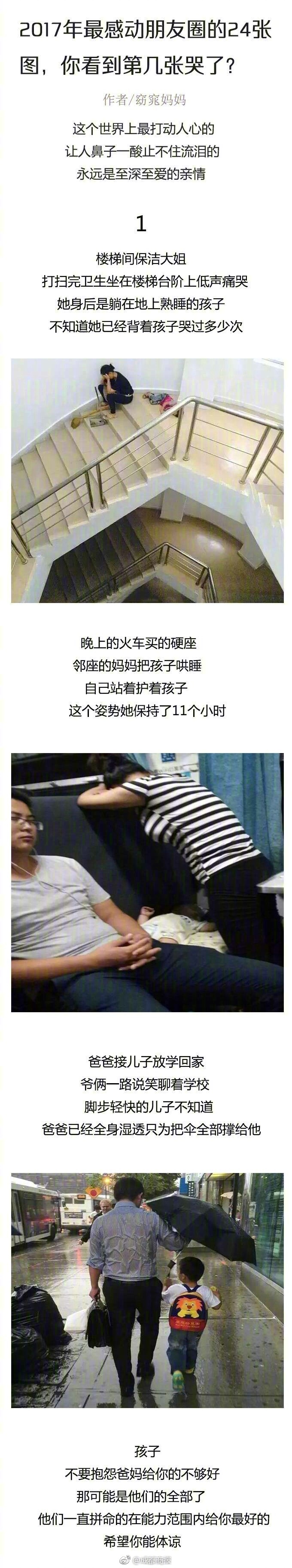 偷窥自拍少妇自拍