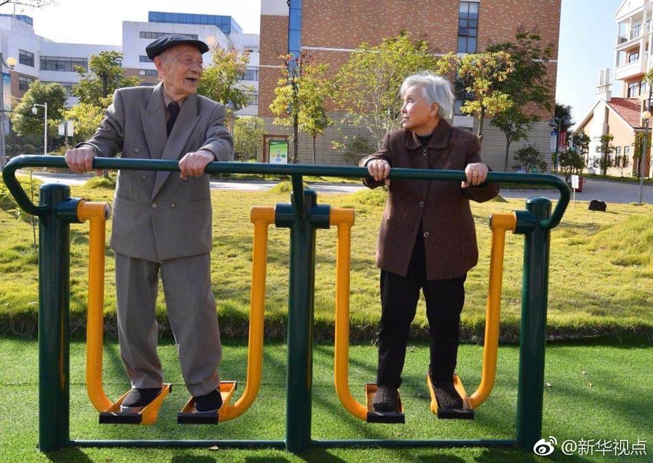 色一区二区三区