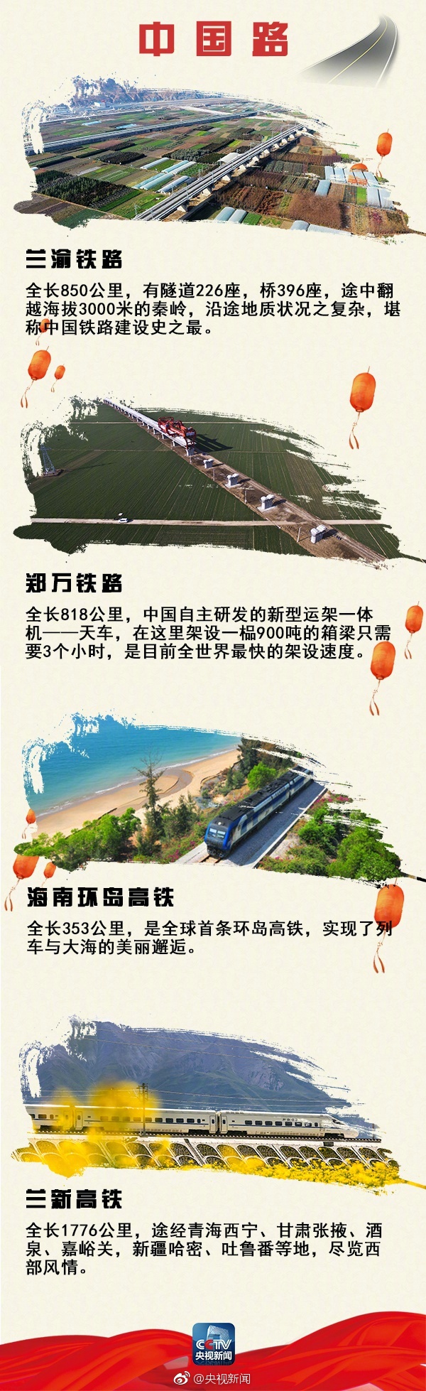 干美女老师的逼