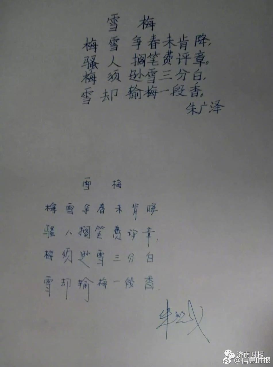 免费一级婬片A片啪啪声广告