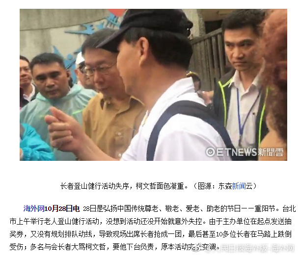 阿拉伯色情片