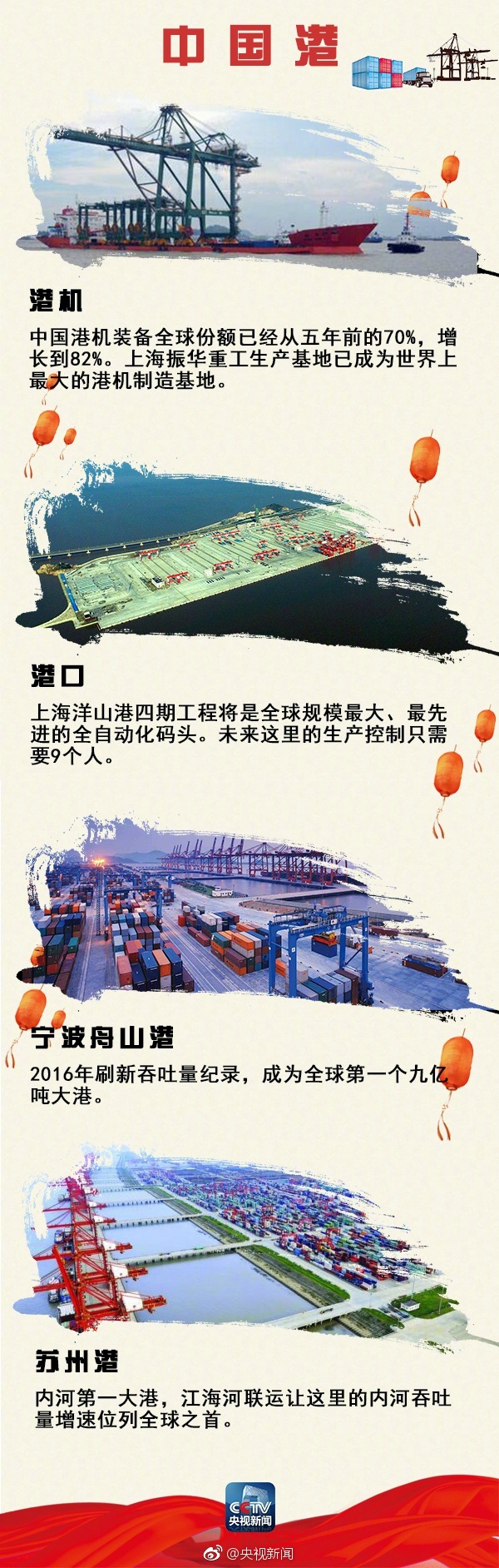 韩国人妻一级淫片
