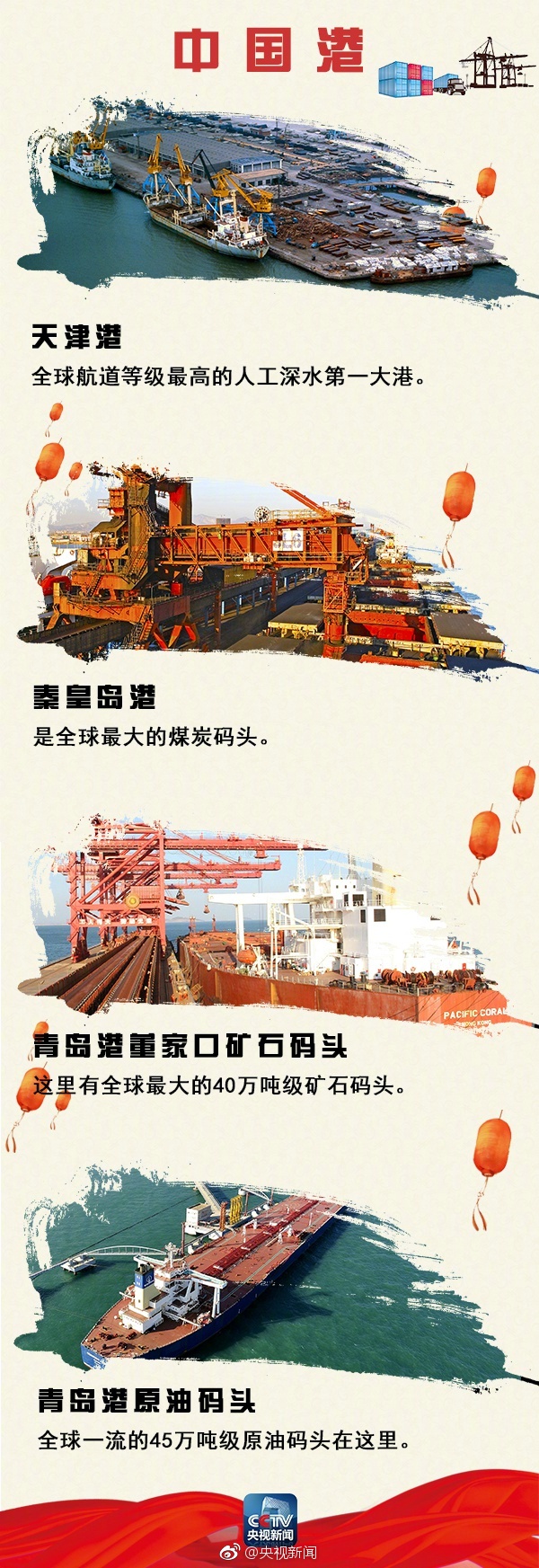 别揉我胸 啊 嗯～果冻传媒