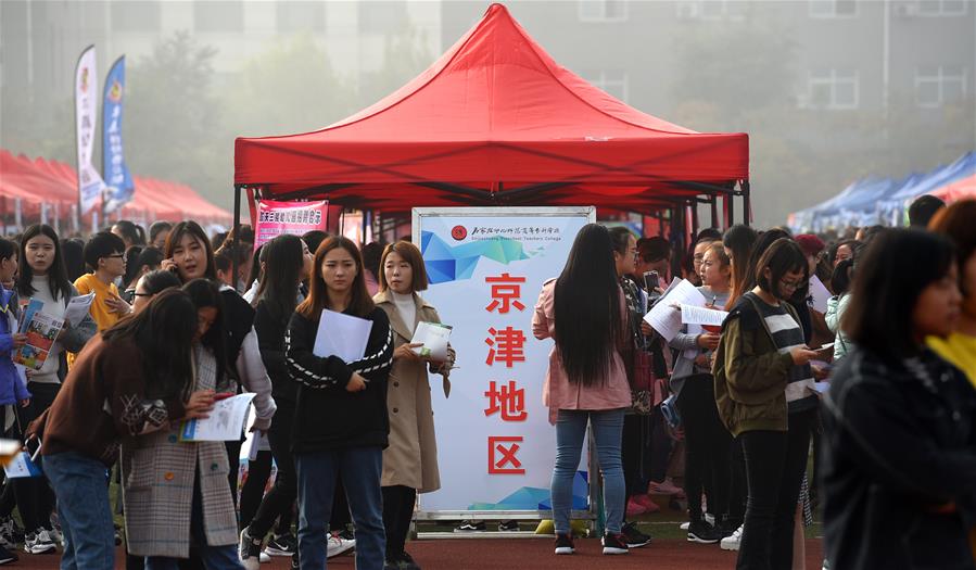 动漫美女被 吸乳羞羞的