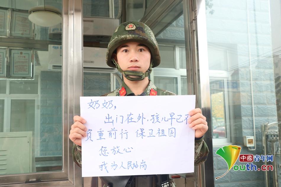 男生的坤坤插进女生的坤坤