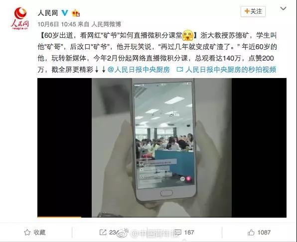 黄色视频大全 免费