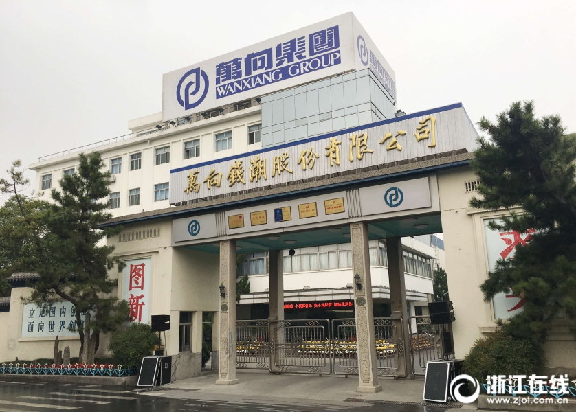 美国成人电影