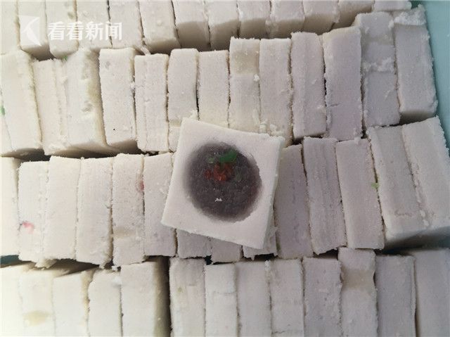 男女做那视频国产
