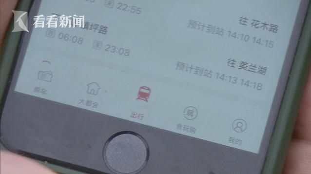 老熟妇性乱