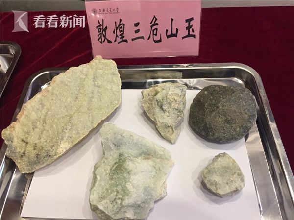 深田恭子大尺度片