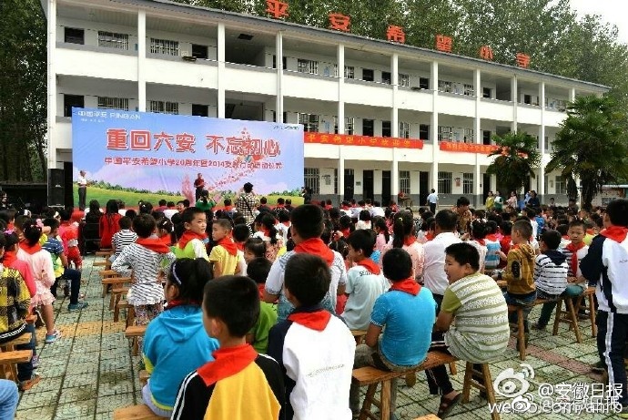 黄瓜自慰喷水在线免费观看